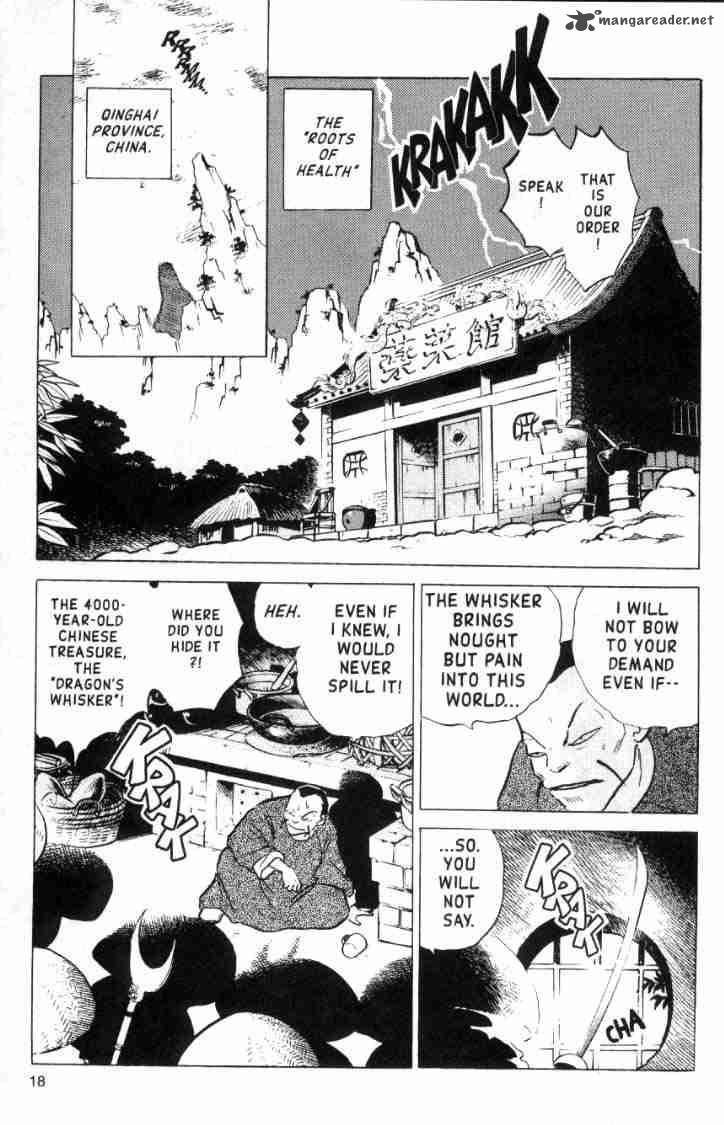 Ranma 1 2 Chapter 15 Page 122