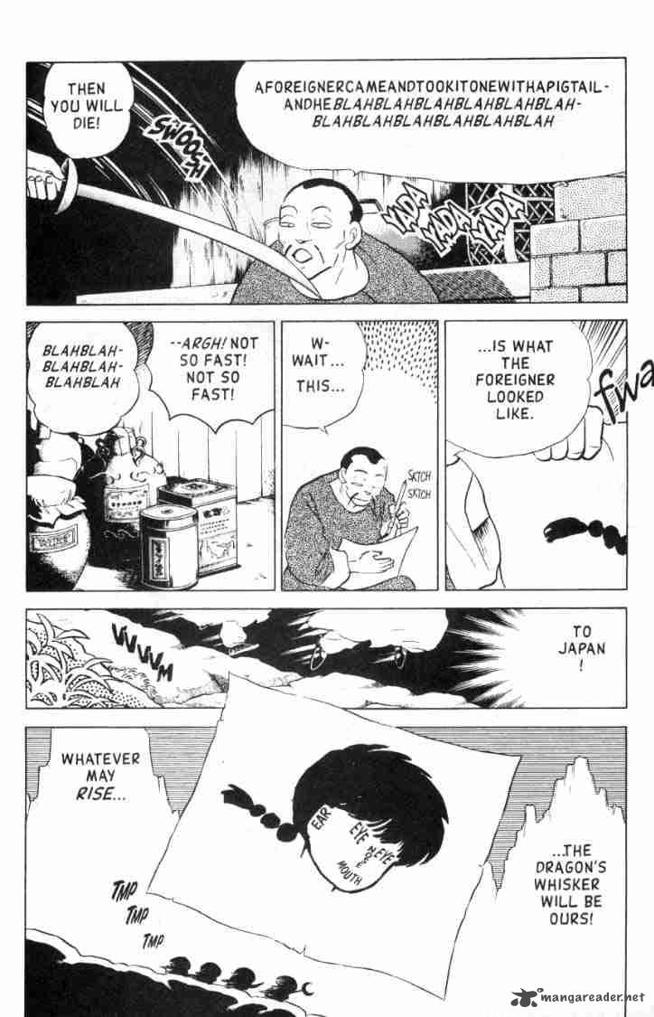 Ranma 1 2 Chapter 15 Page 123