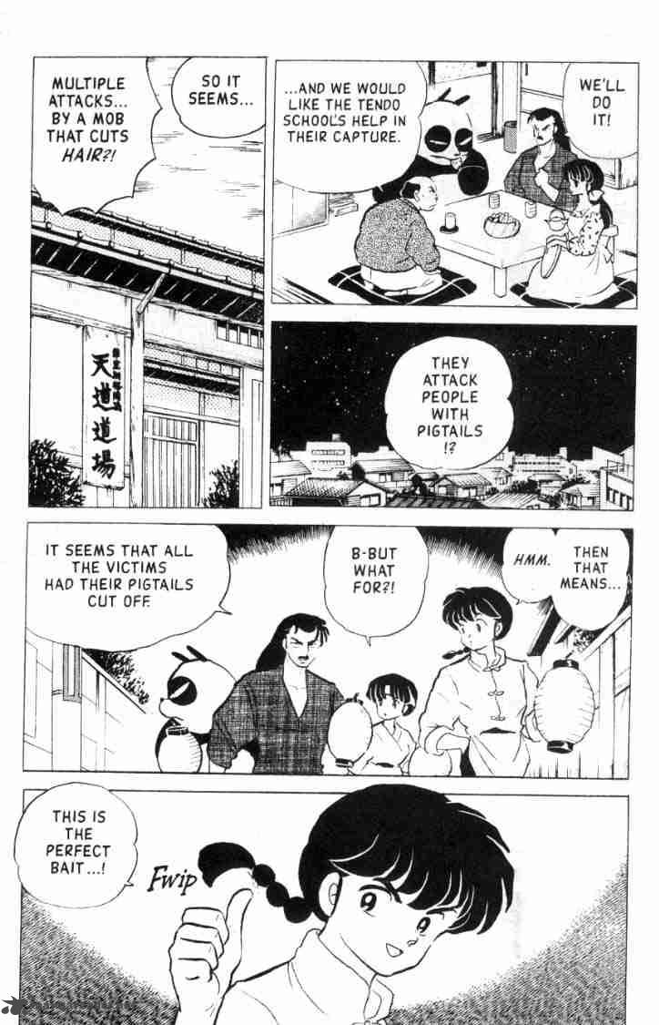 Ranma 1 2 Chapter 15 Page 124