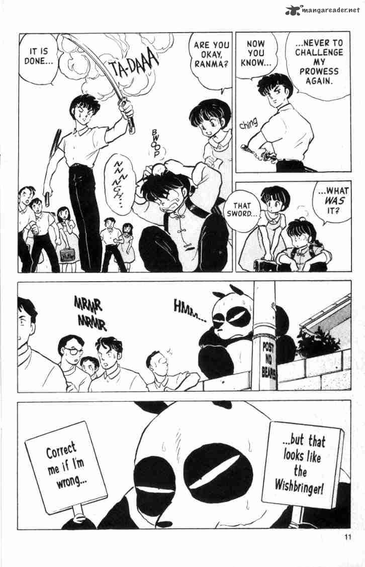 Ranma 1 2 Chapter 15 Page 13