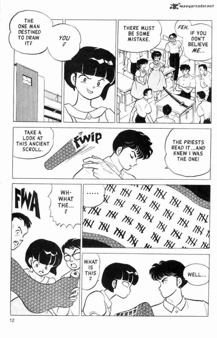 Ranma 1 2 Chapter 15 Page 14