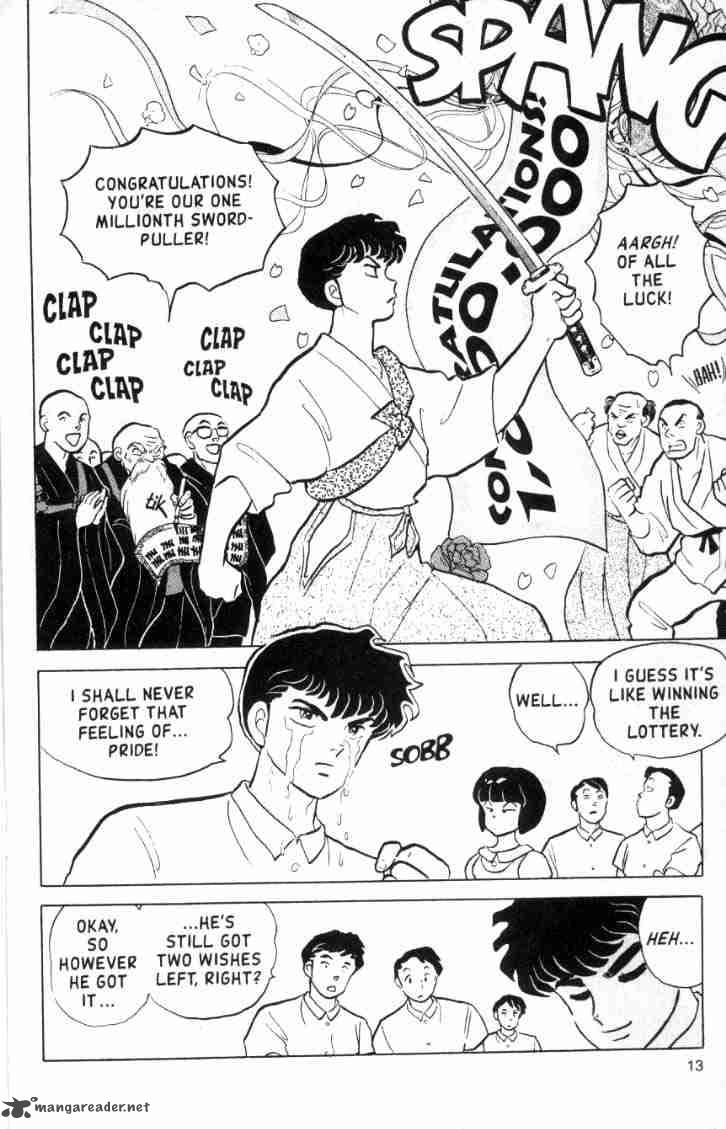 Ranma 1 2 Chapter 15 Page 15