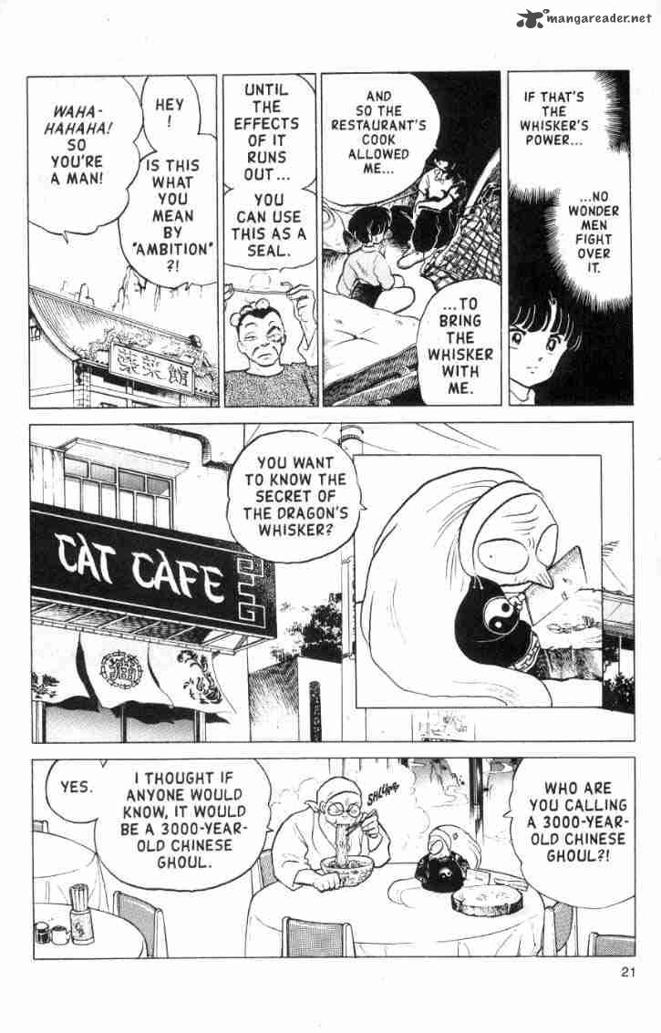 Ranma 1 2 Chapter 15 Page 159