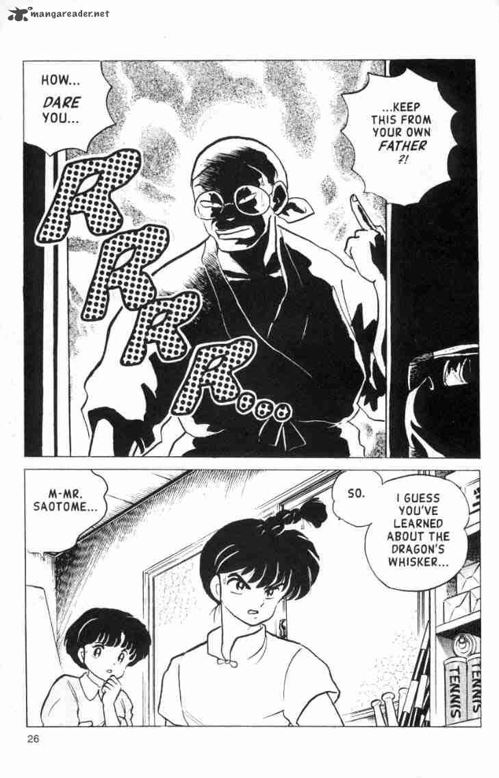Ranma 1 2 Chapter 15 Page 164