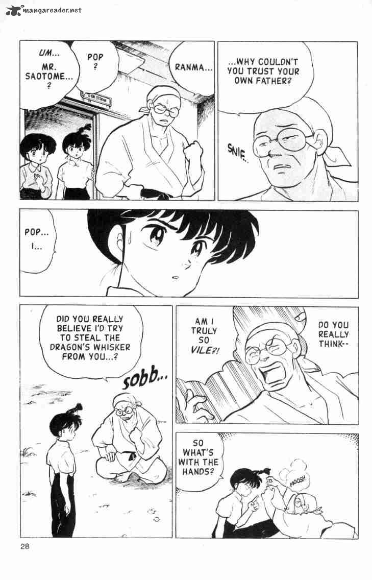 Ranma 1 2 Chapter 15 Page 166