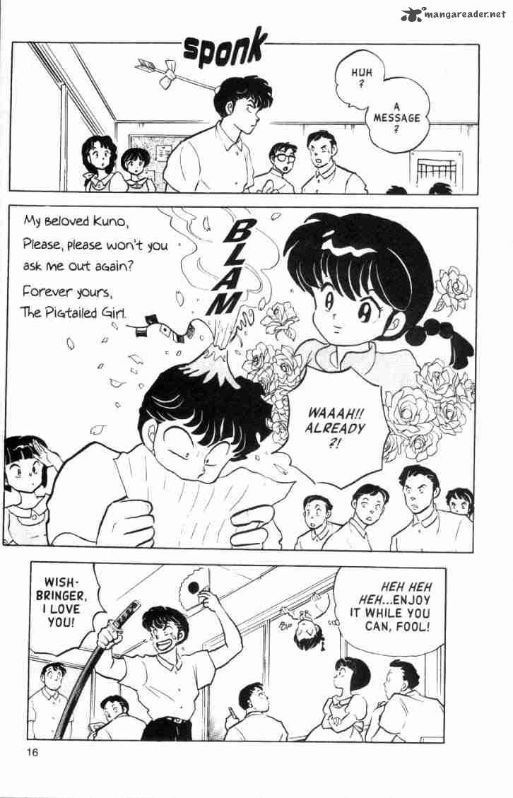 Ranma 1 2 Chapter 15 Page 18