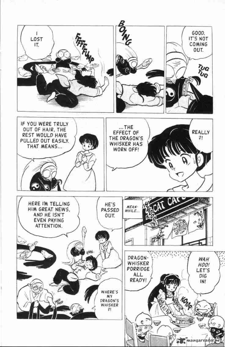 Ranma 1 2 Chapter 15 Page 187