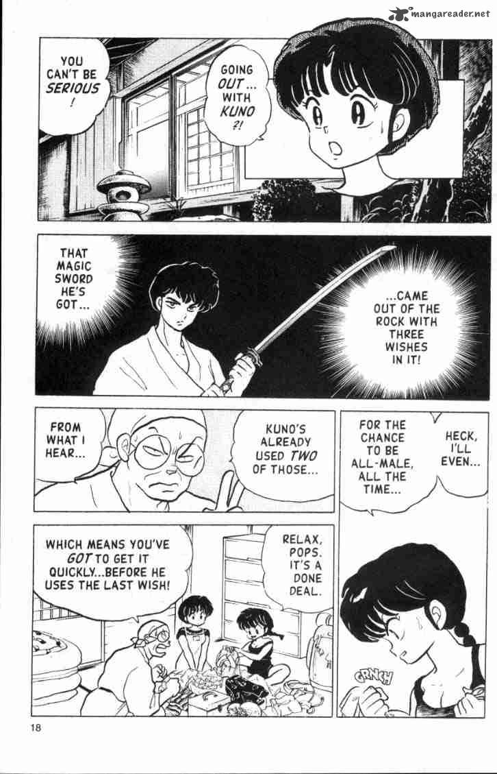 Ranma 1 2 Chapter 15 Page 20