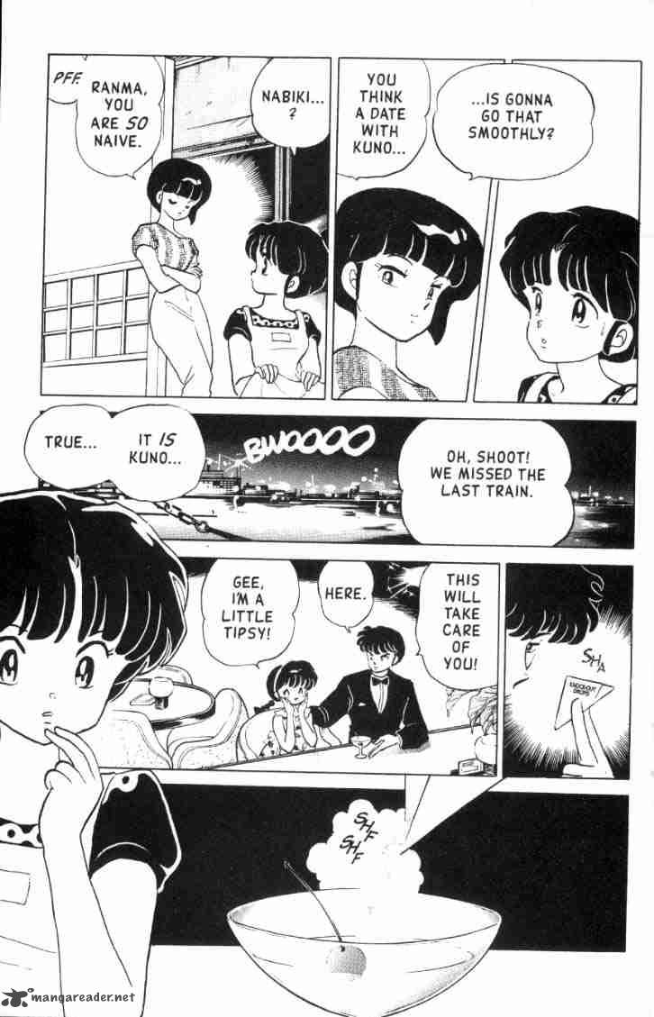 Ranma 1 2 Chapter 15 Page 22