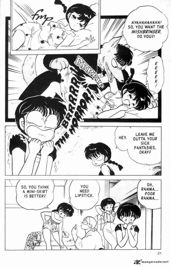 Ranma 1 2 Chapter 15 Page 23