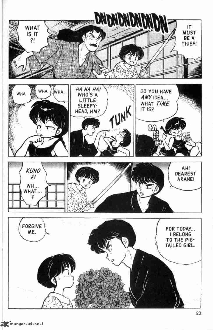 Ranma 1 2 Chapter 15 Page 25