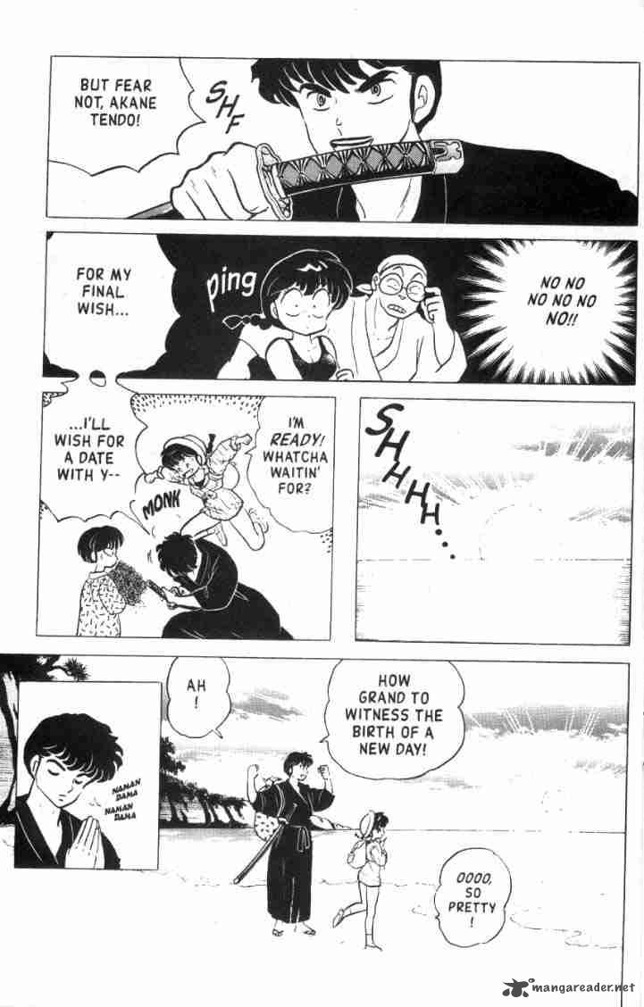 Ranma 1 2 Chapter 15 Page 26