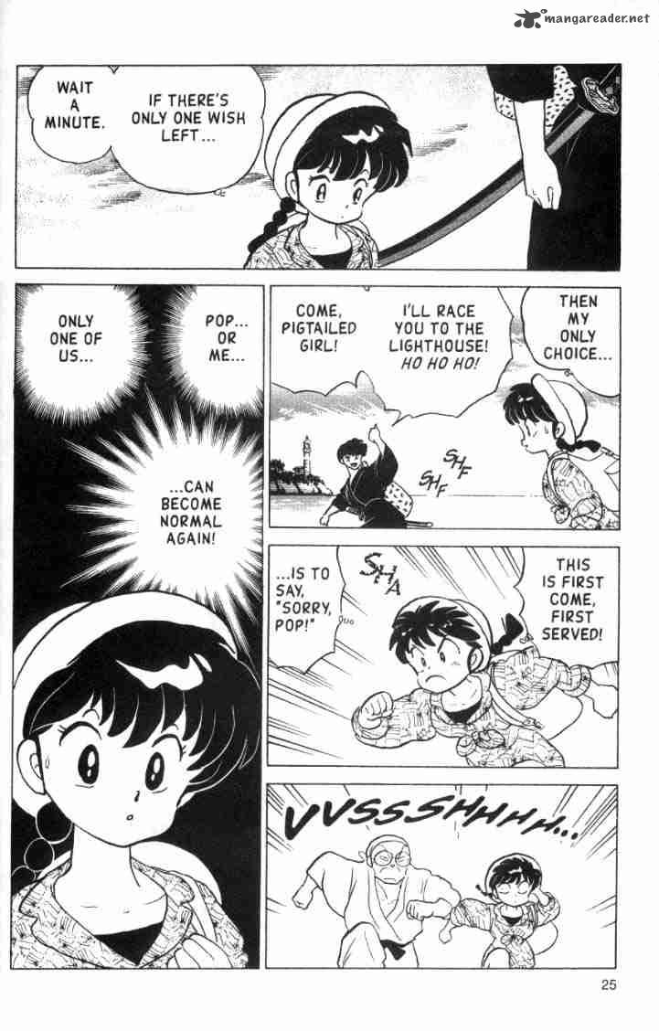 Ranma 1 2 Chapter 15 Page 27