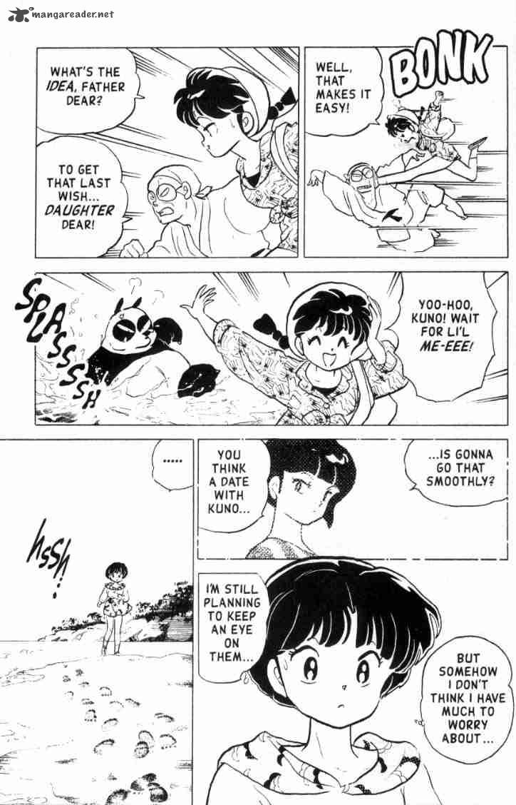 Ranma 1 2 Chapter 15 Page 28