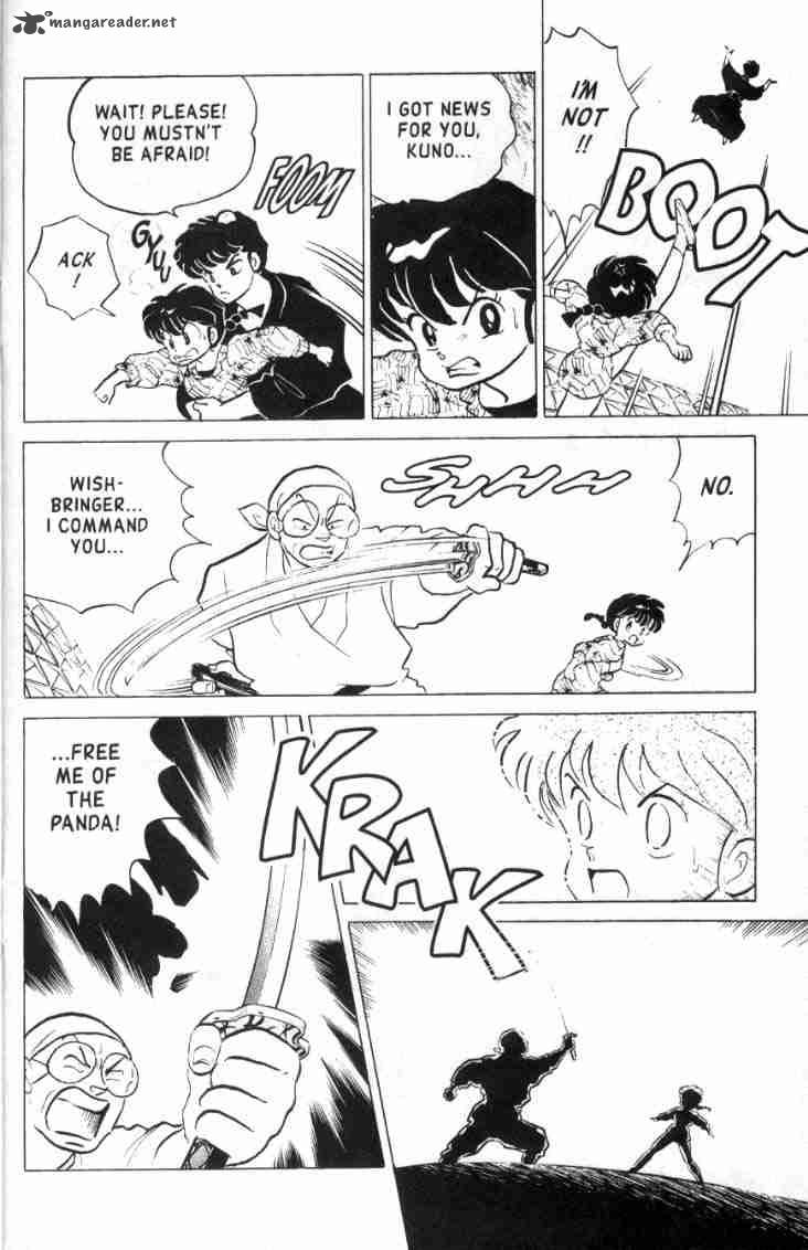 Ranma 1 2 Chapter 15 Page 33