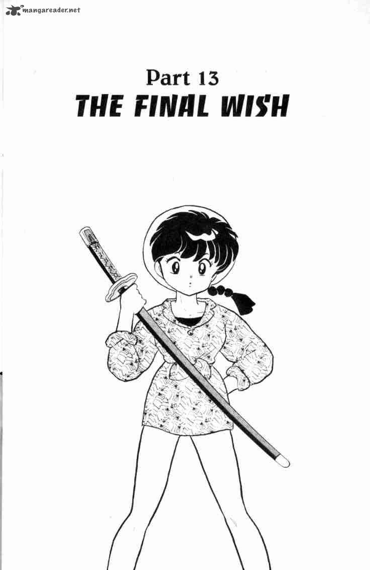 Ranma 1 2 Chapter 15 Page 37