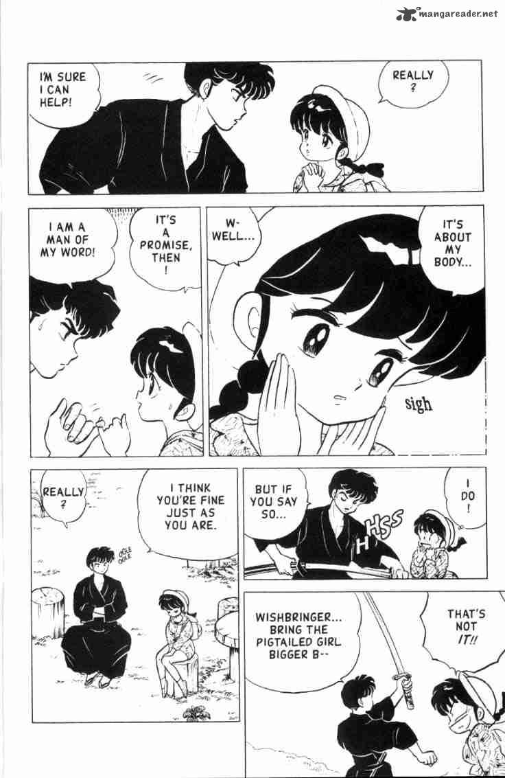 Ranma 1 2 Chapter 15 Page 41