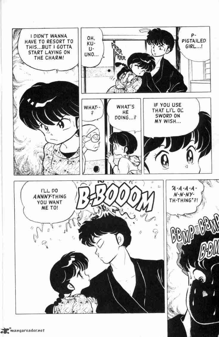 Ranma 1 2 Chapter 15 Page 43