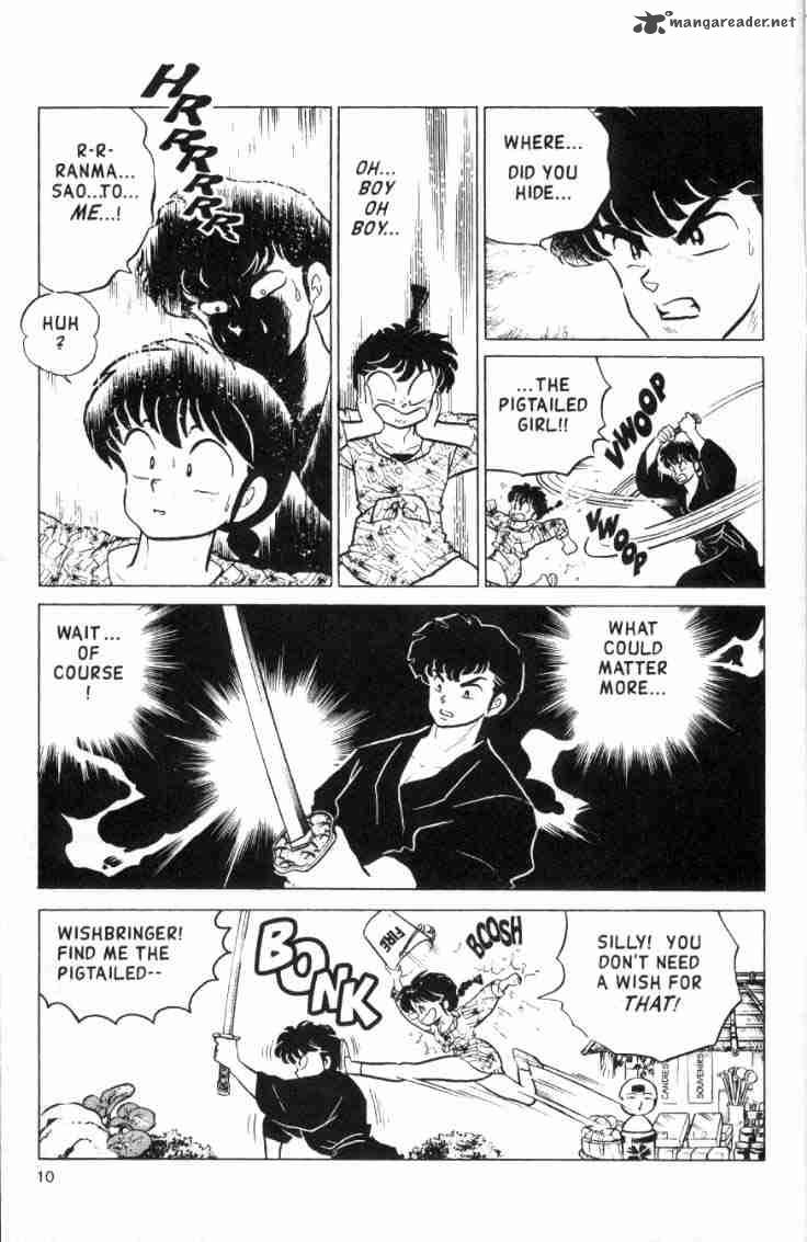 Ranma 1 2 Chapter 15 Page 46