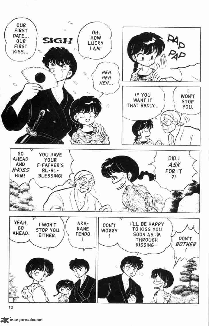 Ranma 1 2 Chapter 15 Page 48