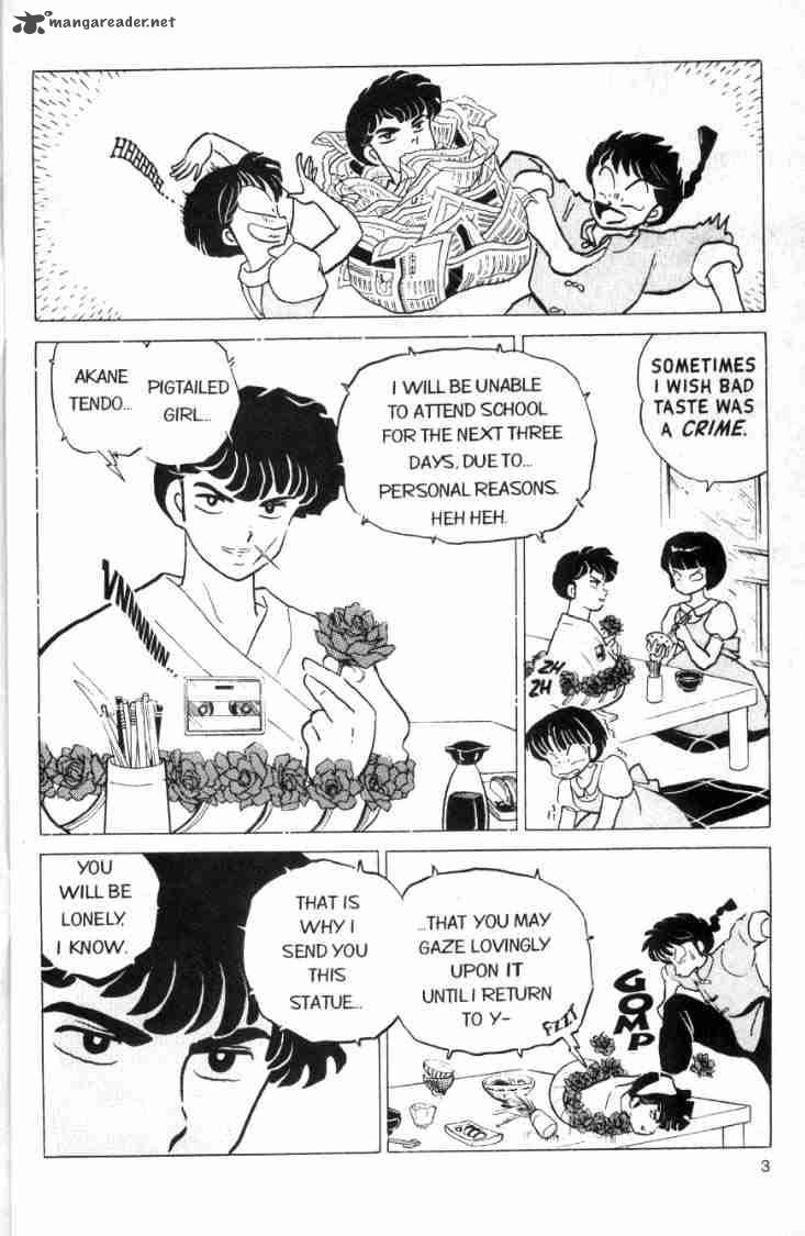 Ranma 1 2 Chapter 15 Page 5