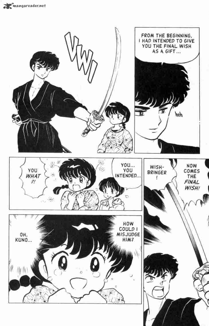 Ranma 1 2 Chapter 15 Page 51