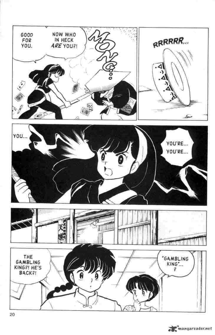 Ranma 1 2 Chapter 15 Page 56