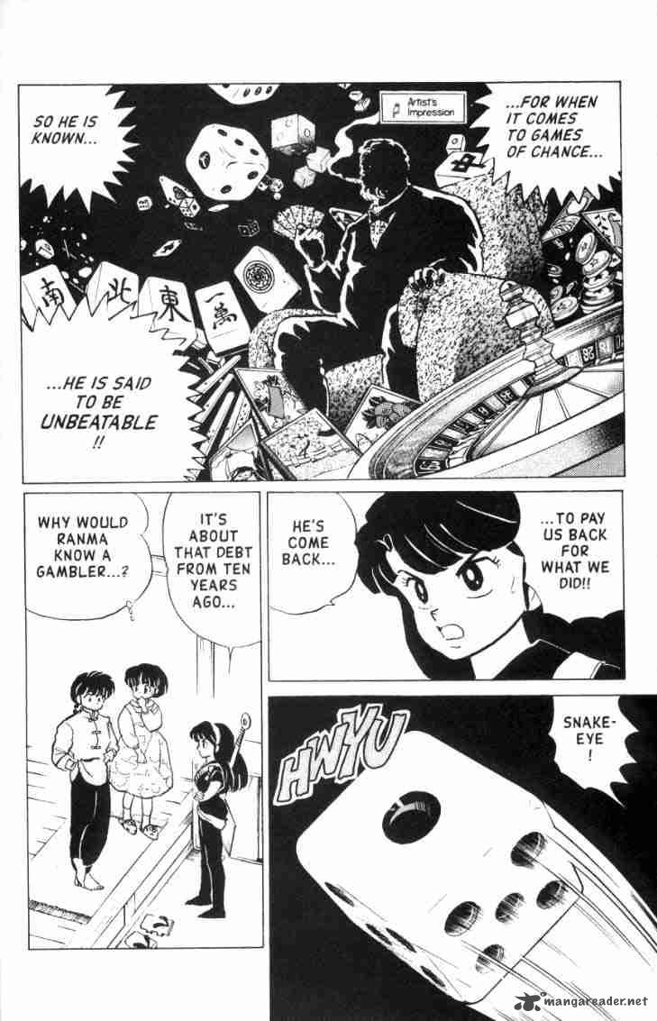 Ranma 1 2 Chapter 15 Page 57
