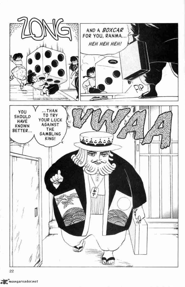 Ranma 1 2 Chapter 15 Page 58