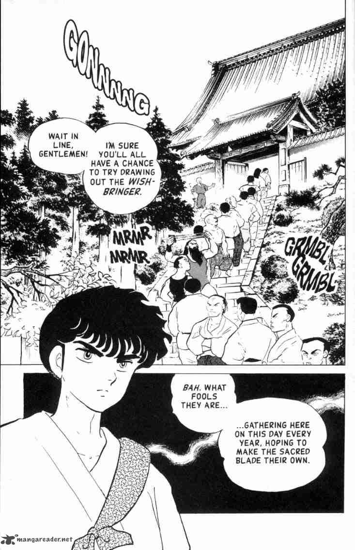 Ranma 1 2 Chapter 15 Page 6