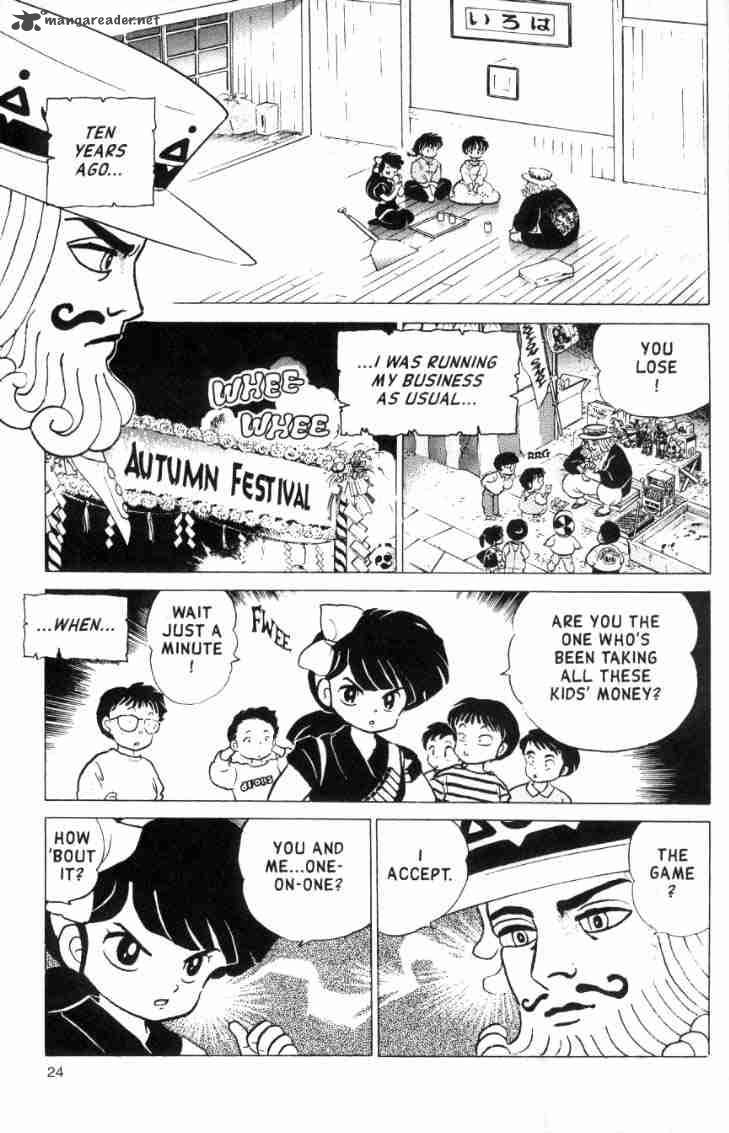 Ranma 1 2 Chapter 15 Page 60