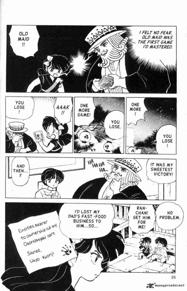 Ranma 1 2 Chapter 15 Page 61