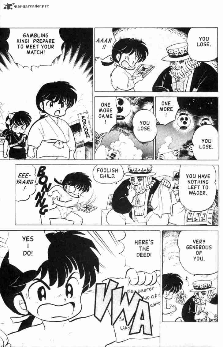 Ranma 1 2 Chapter 15 Page 62