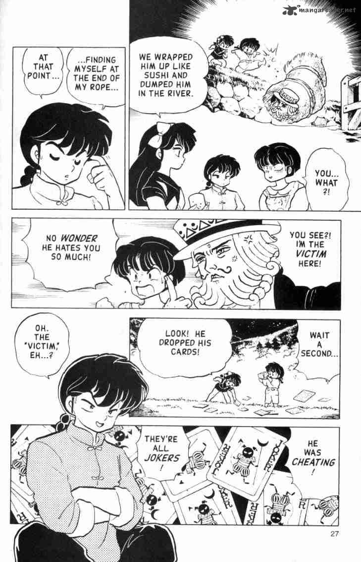 Ranma 1 2 Chapter 15 Page 63