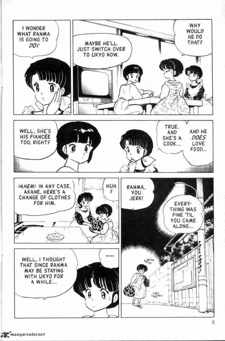 Ranma 1 2 Chapter 15 Page 73