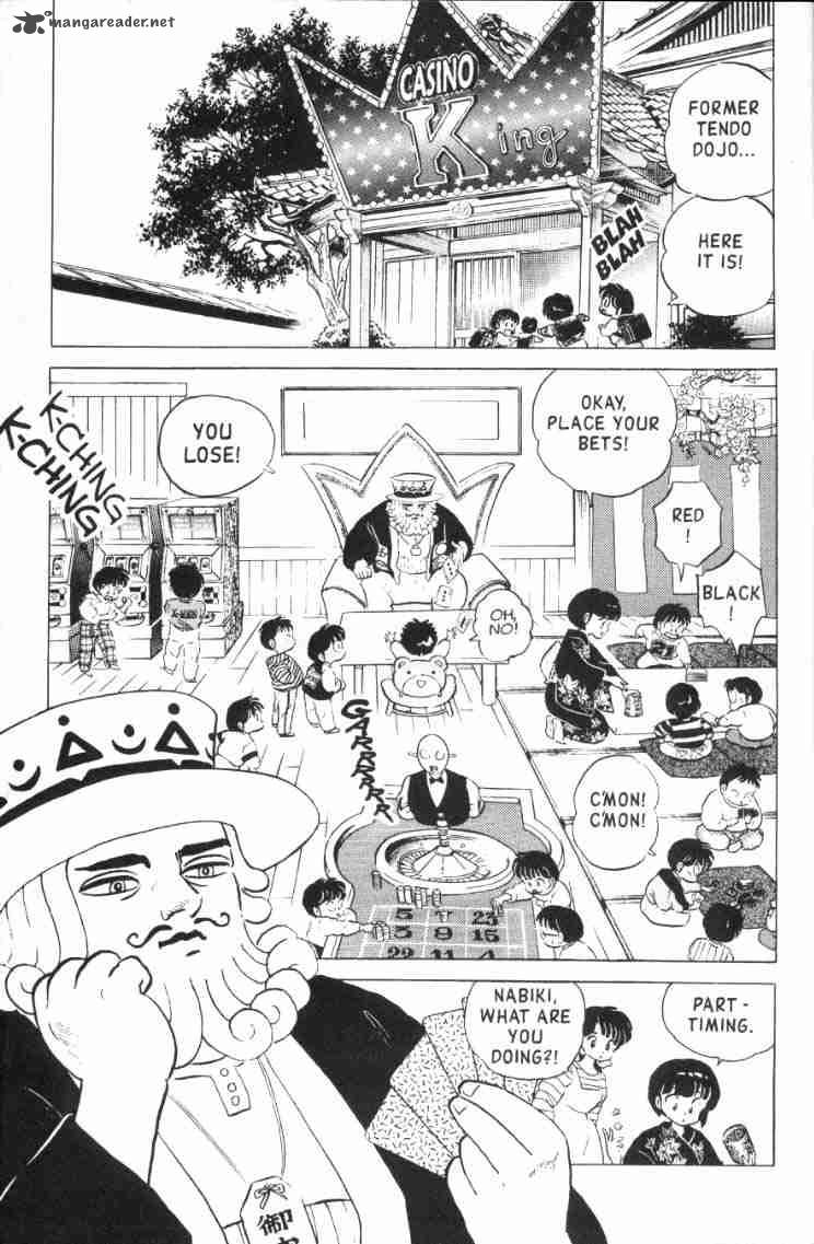 Ranma 1 2 Chapter 15 Page 78