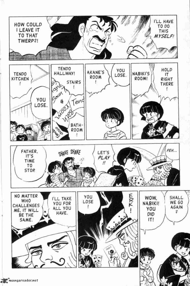 Ranma 1 2 Chapter 15 Page 81