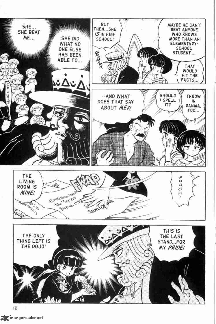 Ranma 1 2 Chapter 15 Page 82
