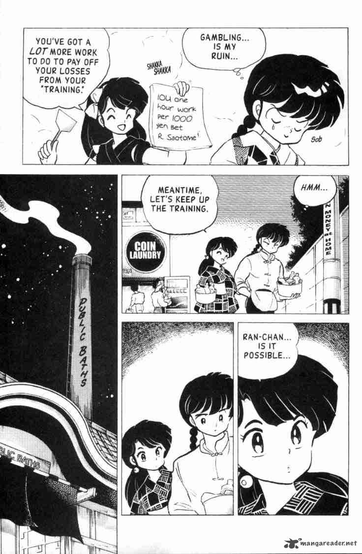 Ranma 1 2 Chapter 15 Page 84