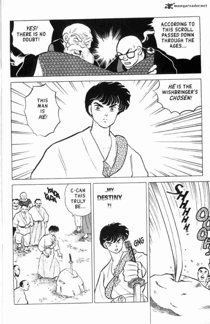 Ranma 1 2 Chapter 15 Page 9