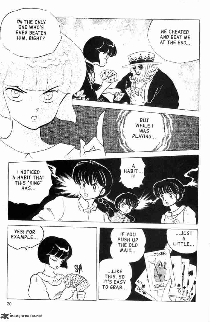 Ranma 1 2 Chapter 15 Page 90