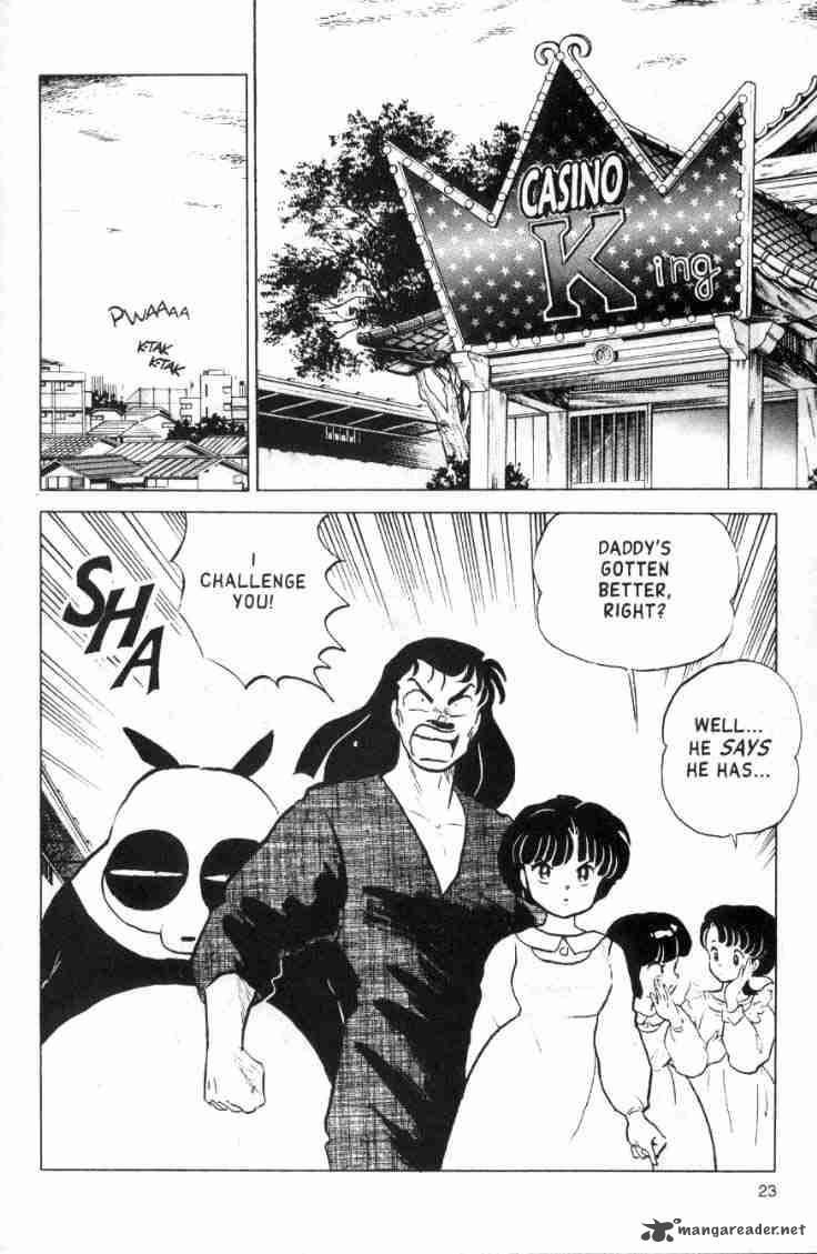 Ranma 1 2 Chapter 15 Page 93