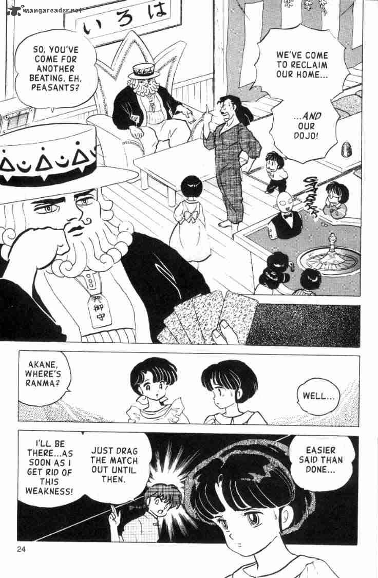 Ranma 1 2 Chapter 15 Page 94