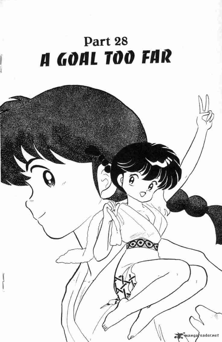 Ranma 1 2 Chapter 16 Page 103