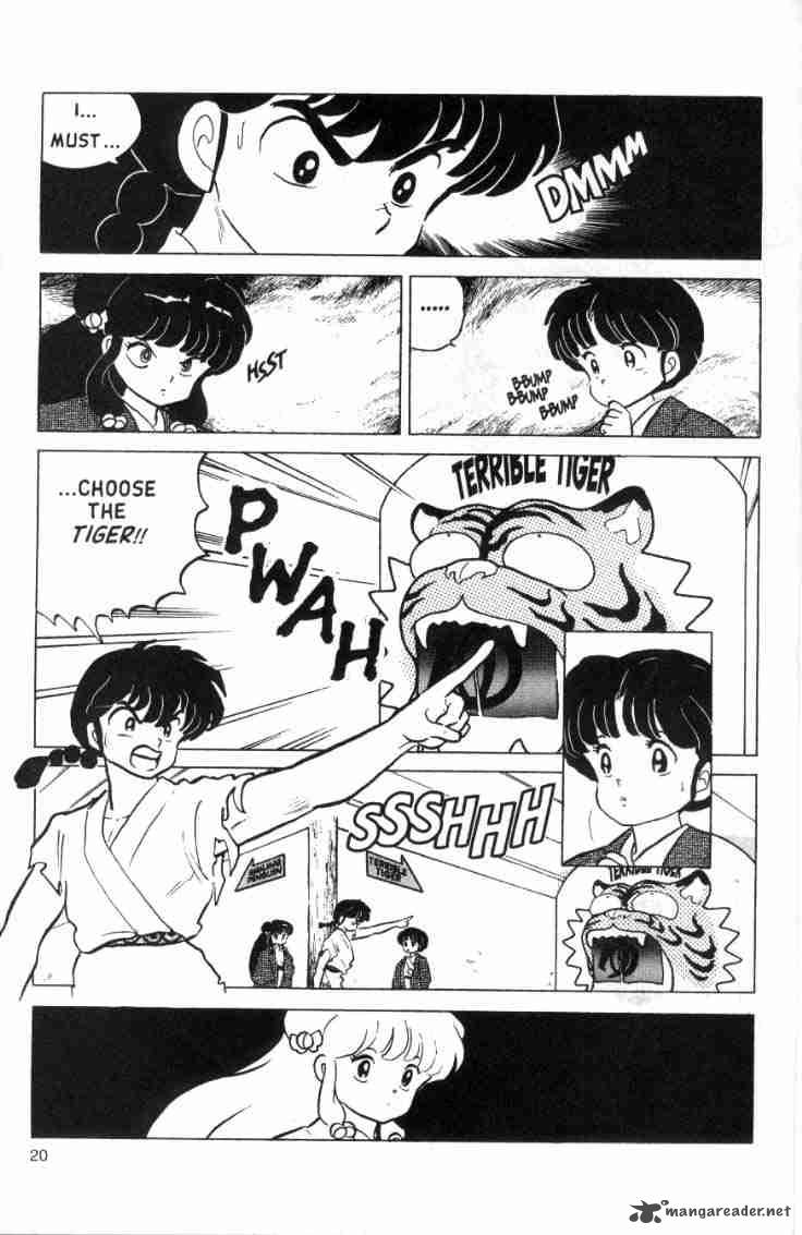Ranma 1 2 Chapter 16 Page 106
