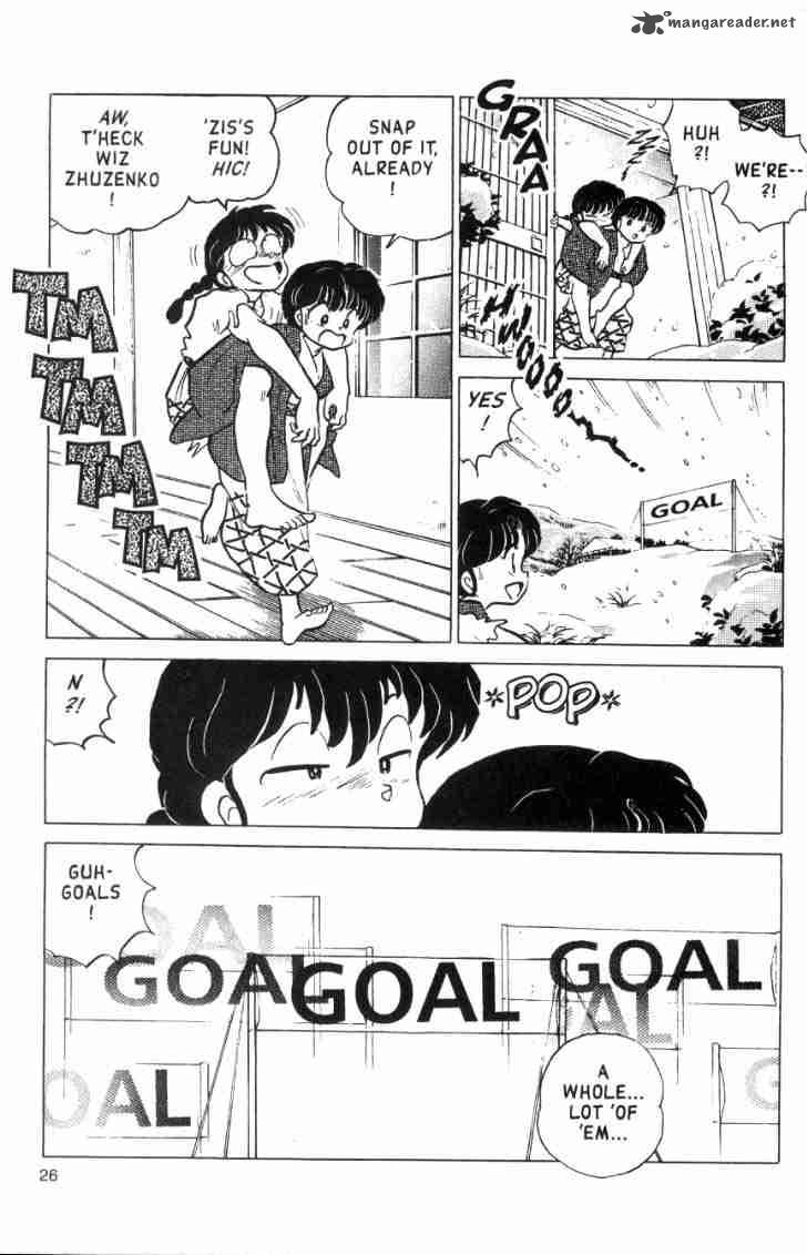 Ranma 1 2 Chapter 16 Page 112