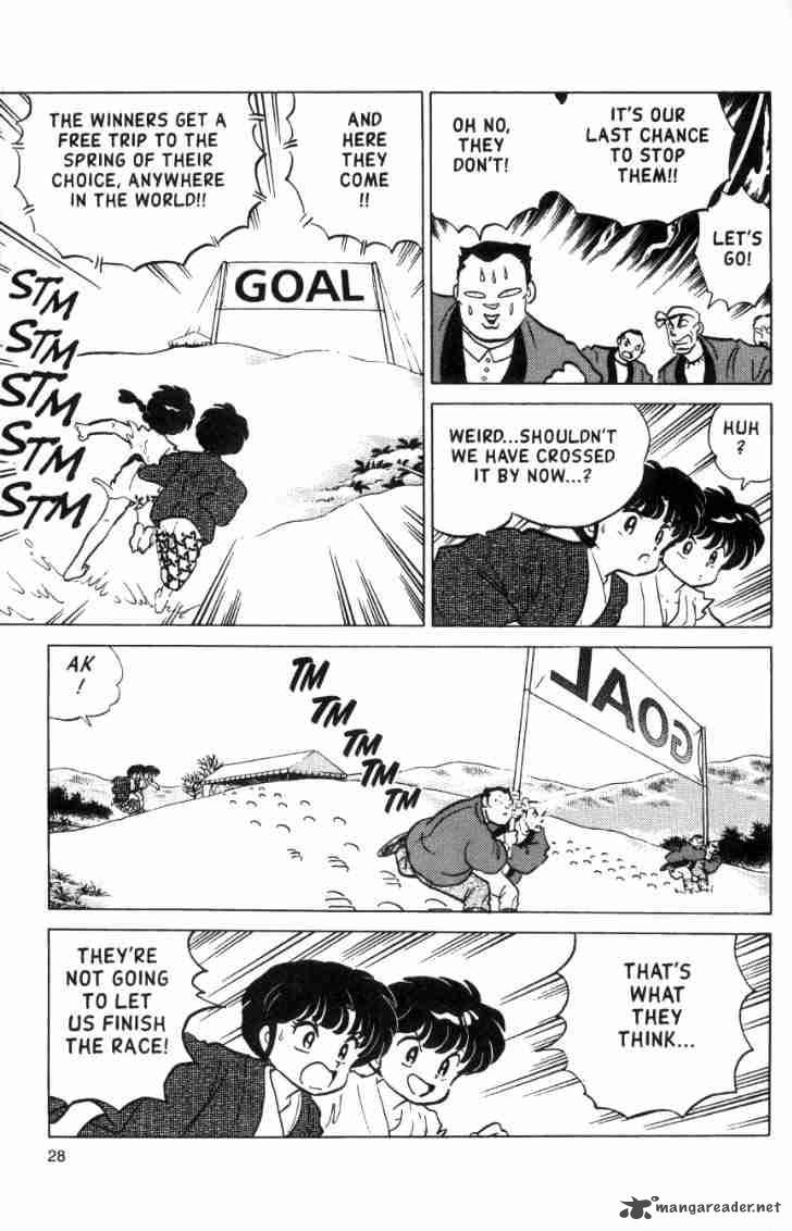 Ranma 1 2 Chapter 16 Page 114