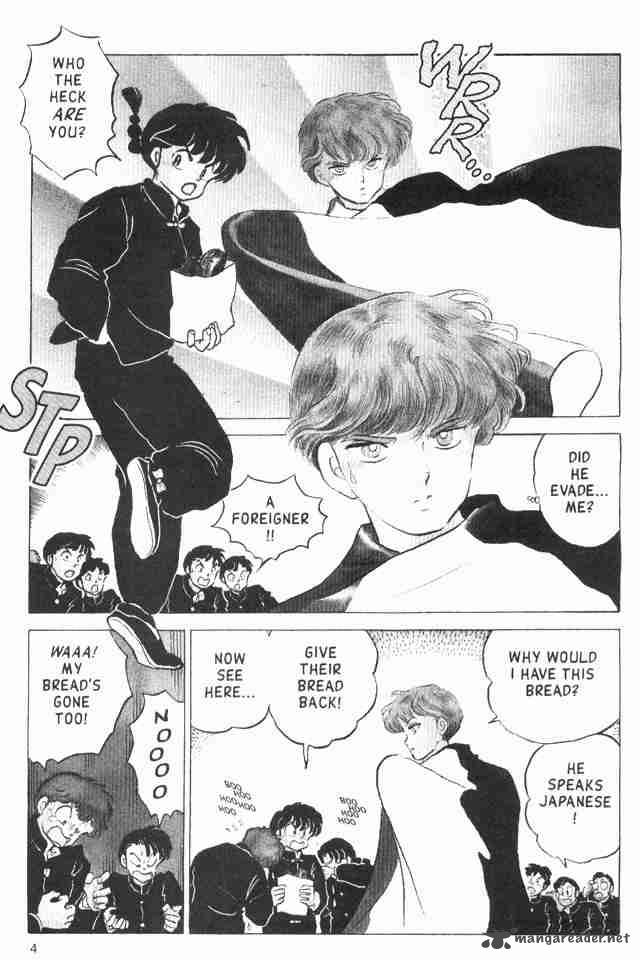 Ranma 1 2 Chapter 16 Page 122