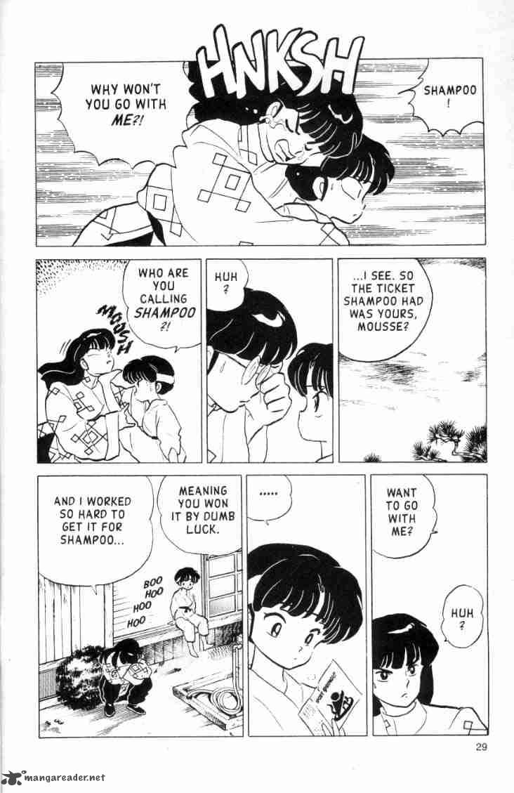 Ranma 1 2 Chapter 16 Page 13