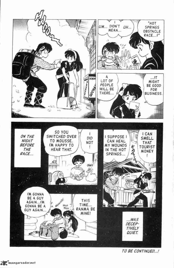Ranma 1 2 Chapter 16 Page 16